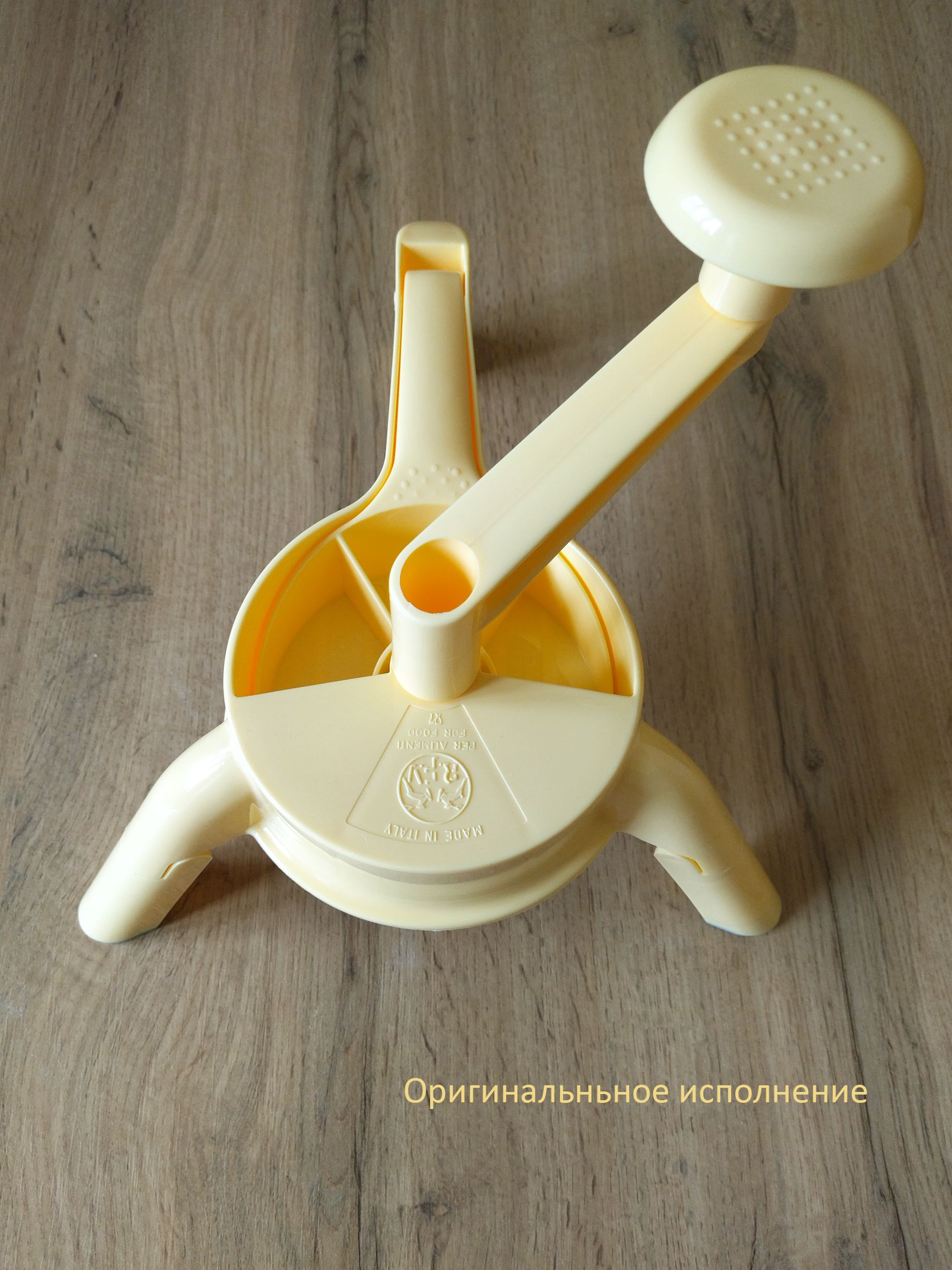 Итальянская тёрка овощерезка MISS GRATER