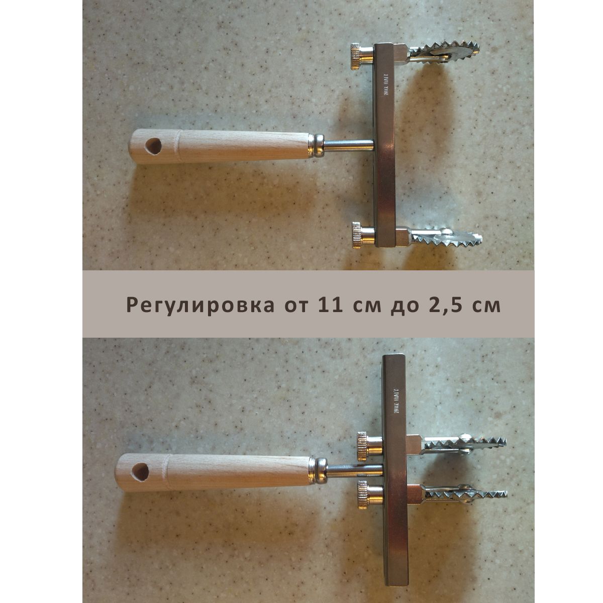 Раздвижной итальянский нож для теста