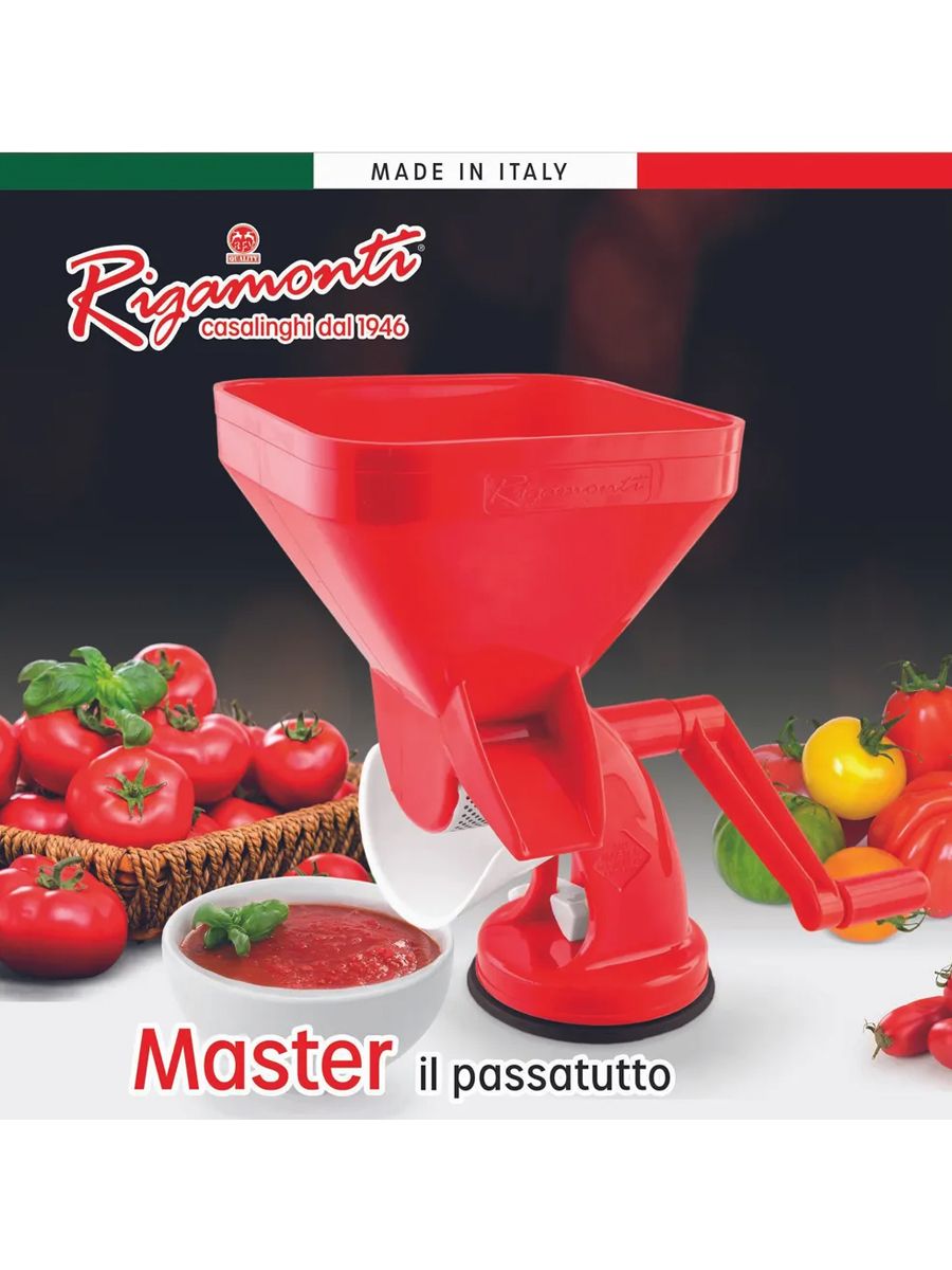 Итальянский пресс для томатов Master