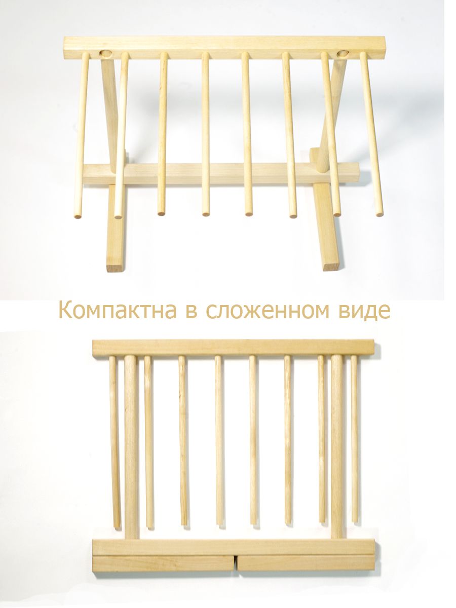 Деревянная сушилка для лапши