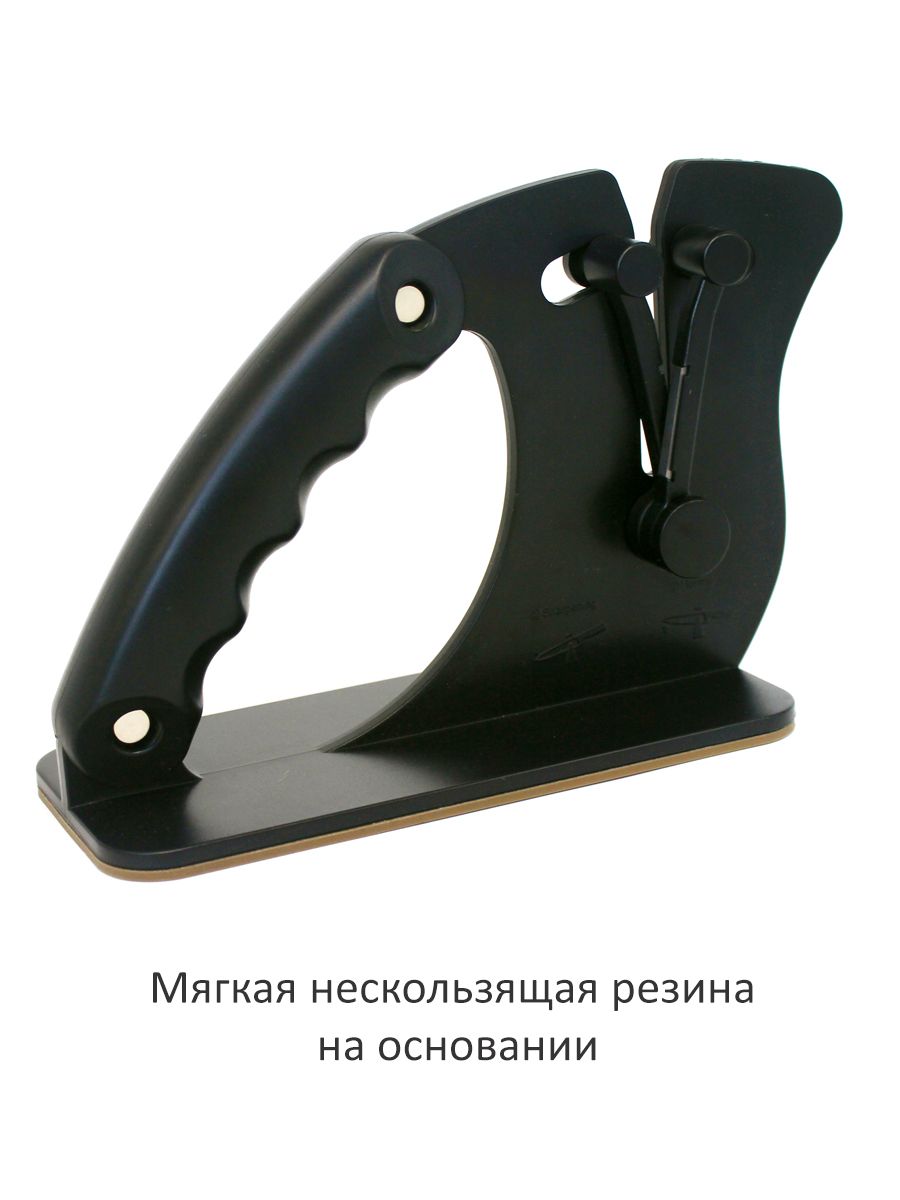 Оригинальная V-образная точилка для ножей