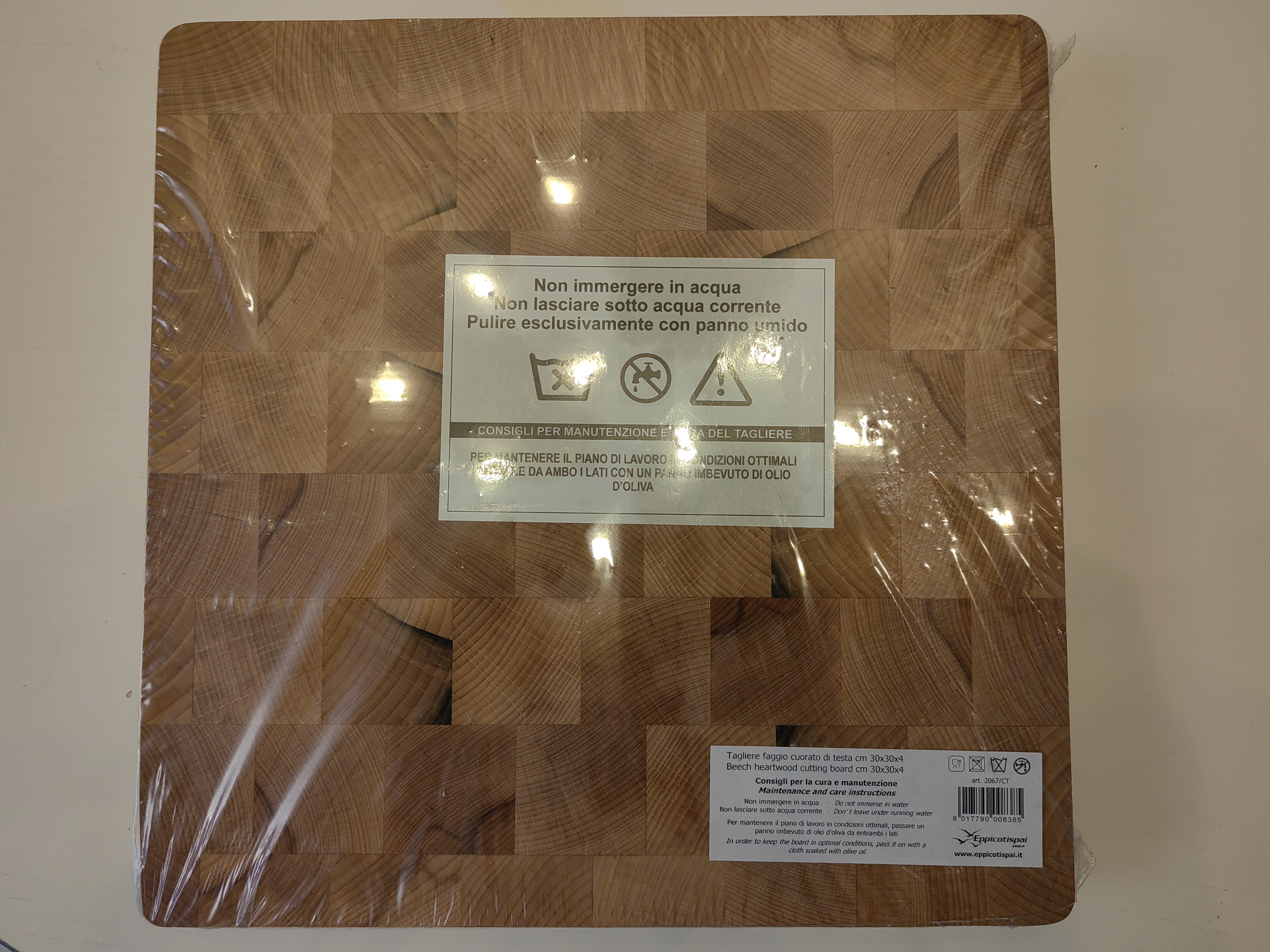 Торцевая разделочная доска из сердцевины бука, квадрат 30х30 см, Италия - Eppicotispai